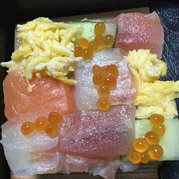 モザイク寿司